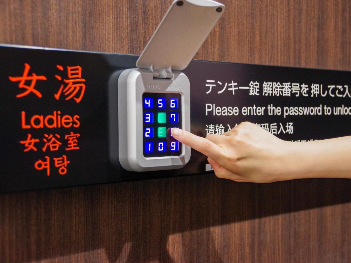 Hotel Sobial Namba Daikokucho Ōsaka Eksteriør bilde